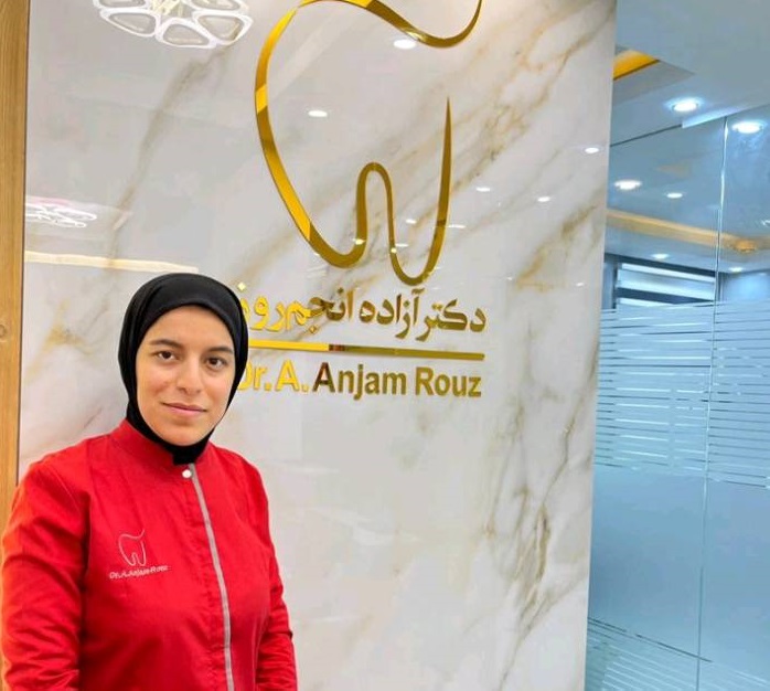 آزاده انجم روز