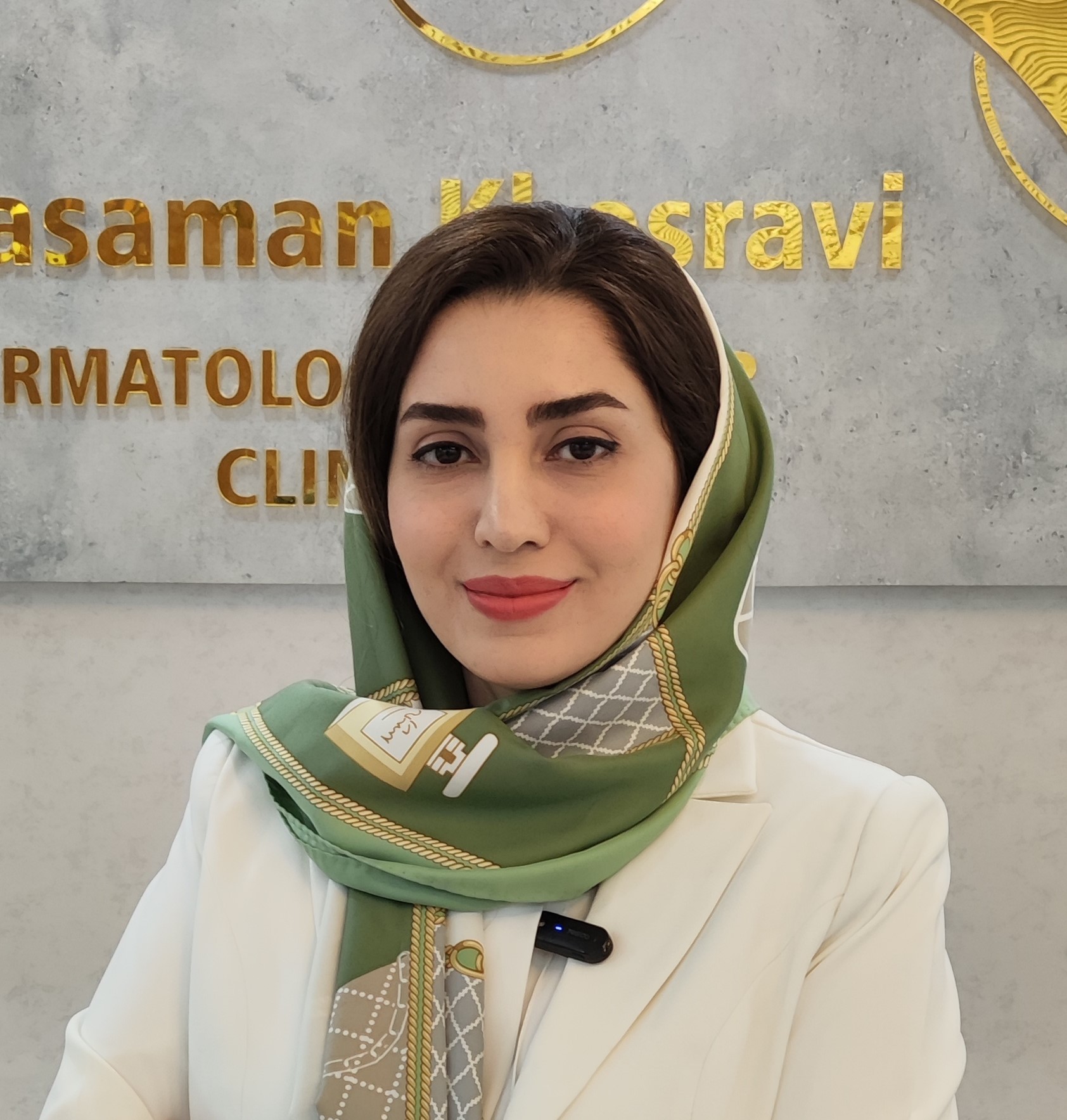 یاسمن خسروی