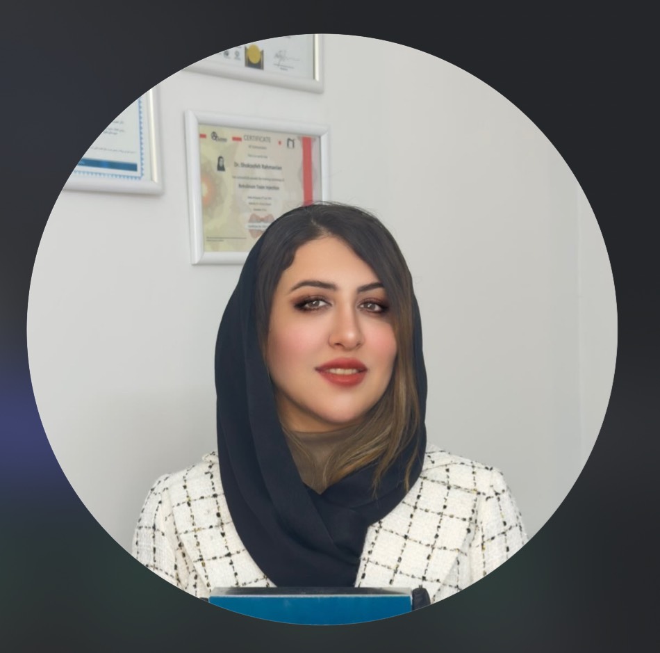 شکوفه رحمانیان