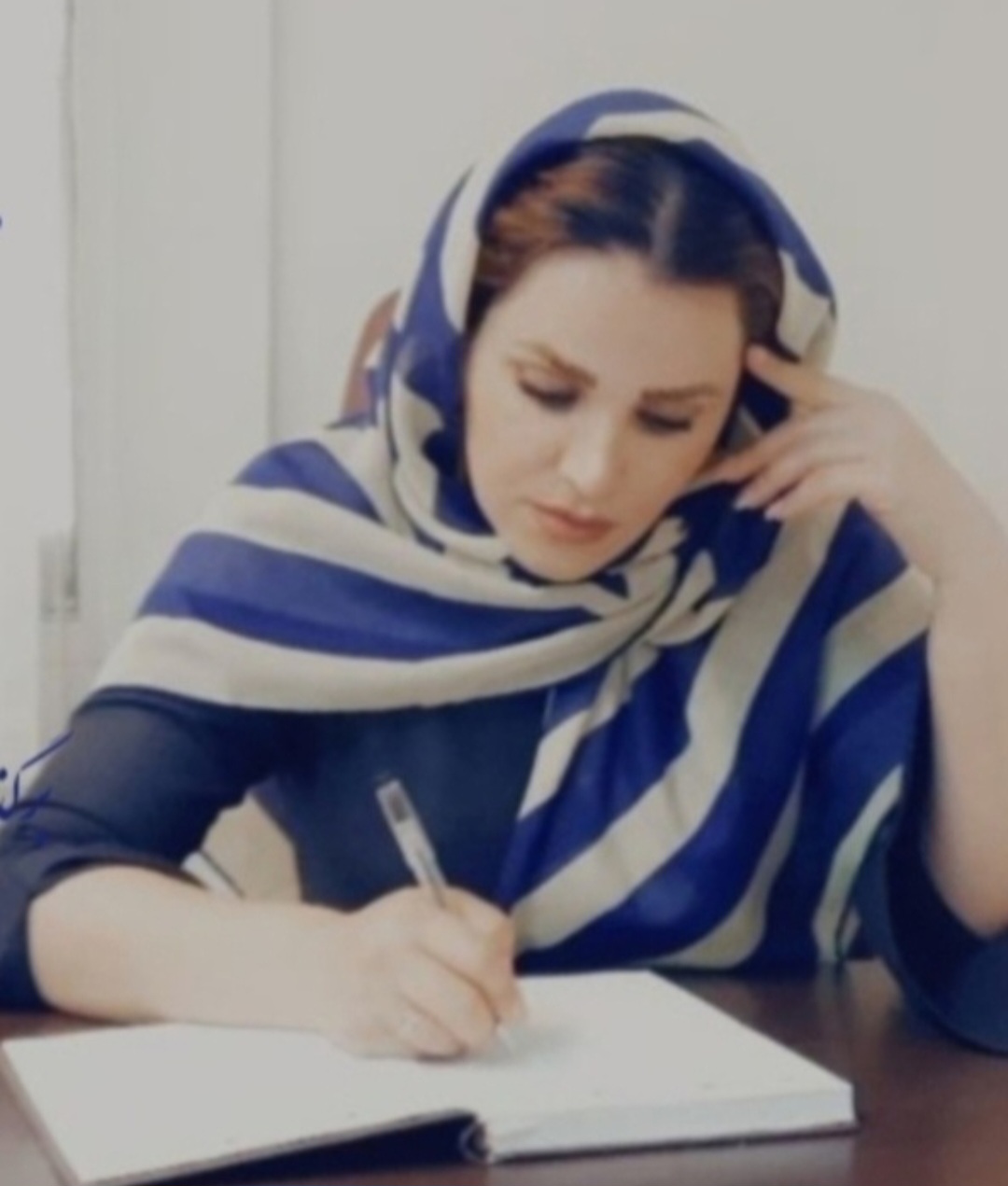 فرحناز علیائی