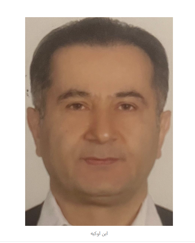 علی سعیدی مهرورز