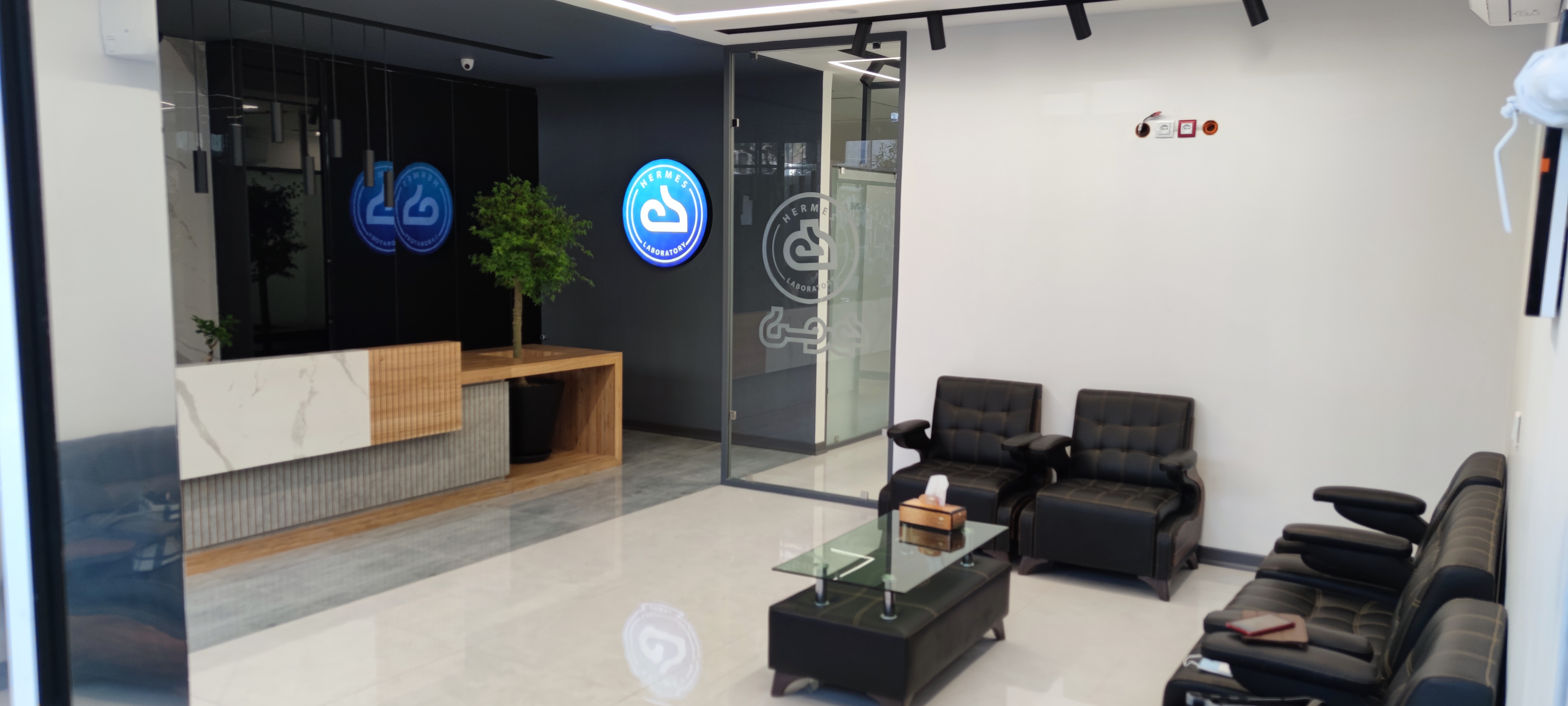 آزمایشگاه نگین