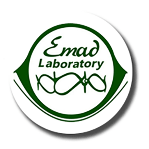 آزمایشگاه عماد تهران