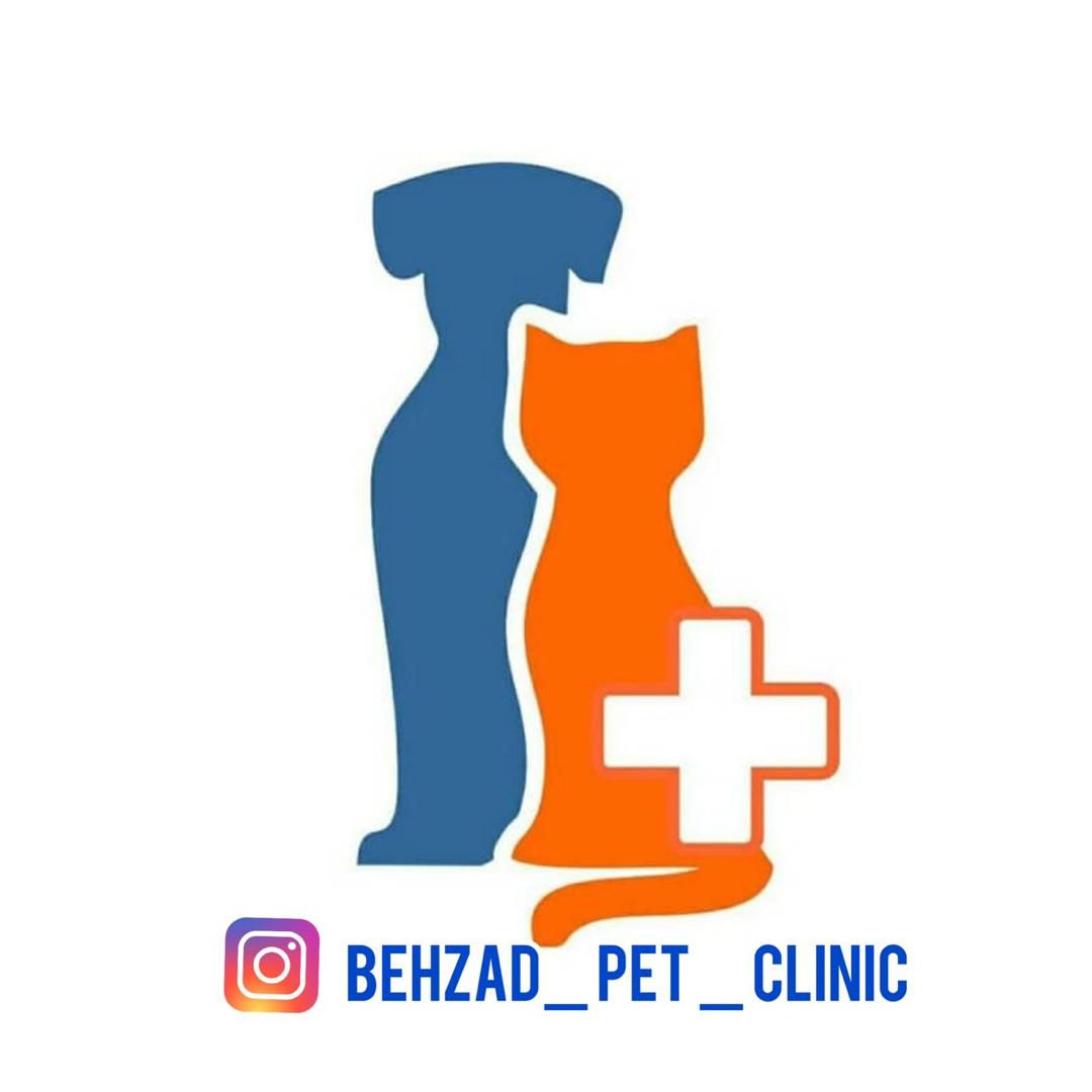 کلینیک دامپزشکی دکتر بهزاد ریاعی